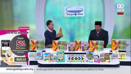 Al-Quran Mushaf Taisir Perjuzuk