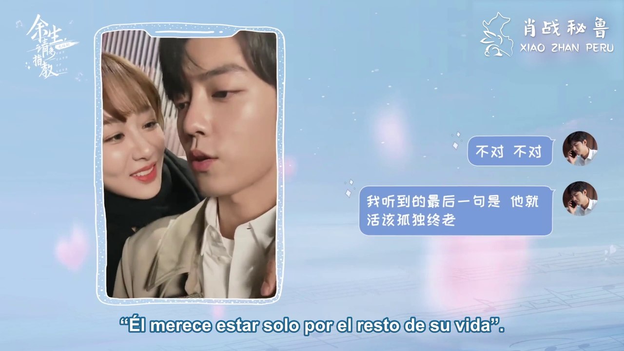 [SUB ESPAÑOL] 220326 - Xiao Zhan: The Oath of Love Ep 20 Bonus Clip