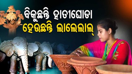 Women Self Help Groups Teaching Everyone The Lesson Of Atmanirbhar