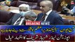 House is going to defeat the elected Prime Minister today, says Leader of the Opposition Shehbaz Sharif