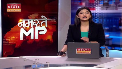 Madhya Pradesh News: कांग्रेस के MP से भेजेगी राज्यसभा, कई नामों पर हो रही है चर्चा....
