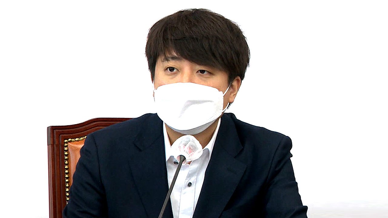 이준석 "성 접대 허위...강용석, 복당 시 영상 내린다 제안" / YTN