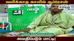 ஜீன்ஸ் பட பாணியில் பாட்டிக்கு தவறாக ஆப்ரேசன் செய்த அரசு மருத்துவமனை!