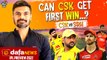 Can CSK get first win..? | IPL Preview 2022 | Cric it with Badri