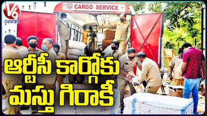 Huge Response For TSRTC Cargo & Parcel Services After Covid Pandemic | V6 News