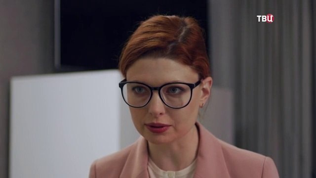 Бизнес-план счастья - 1 серия