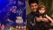 Kapil Sharma Birthday Cake Daughter Anayra ने Cut किया,Grand Celebration का Video Viral । Boldsky
