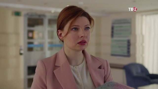 Бизнес-план счастья - 2 серия