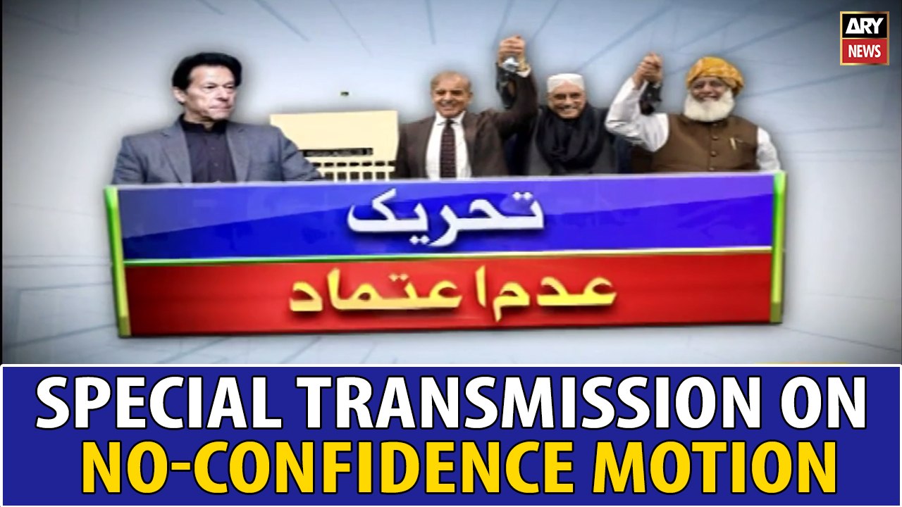 Special Transmission | No-Confidence Motion | ARY News | 9th April 2022