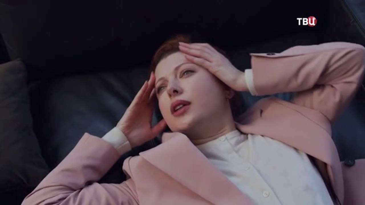 Бизнес-план счастья - 2 серия