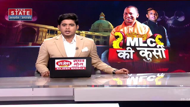 Uttar Pradesh News: MLC चुनाव में 27 सीटों पर मतदान जारी, इटावा में शिवपाल यादव ने डाला वोट