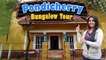 Pondicherry Bungalow Tour | Home Tour | Hema's Diary
