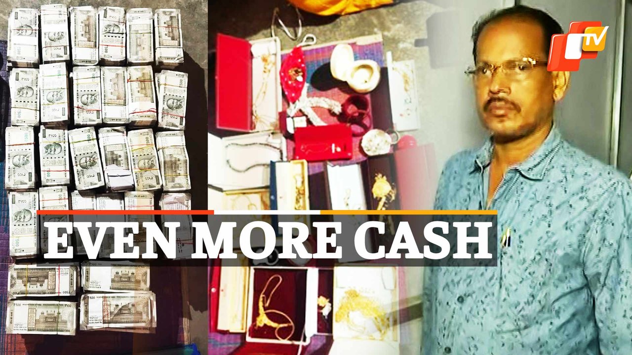 Stash Of Cash | Crores After Crores Of Cash Found By Anti-Corruption Sleuths From Odisha Official