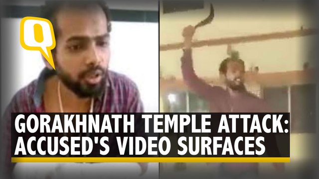 Gorakhnath Temple Attack | Accused Abbasi's Video Reportedly Recorded After Attack, Surfaces