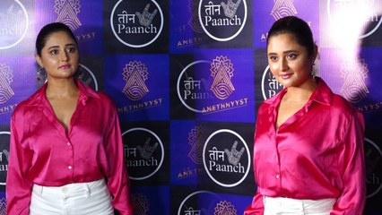 Nishant Bhatt की Birthday Party में पहुँचीं Rashami Desai, Video goes Viral | FilmiBeat
