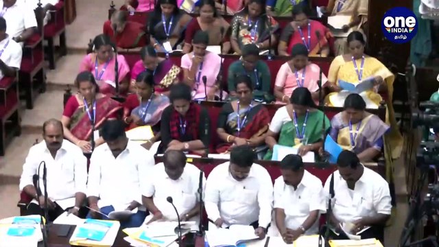 சென்னை மாநகராட்சி பட்ஜெட் | Chennai Corporation Budget 2022 | Oneindia Tamil .