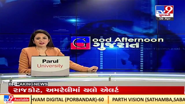 Clash erupts between two groups in Surendranagar _Gujarat _TV9GujaratiNews (1)