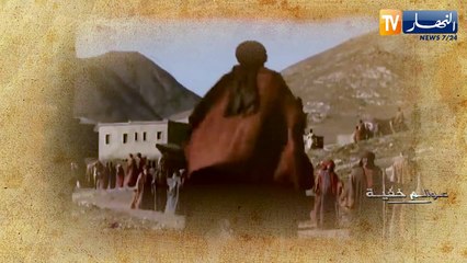 عوالم خفية: النبي دانيال