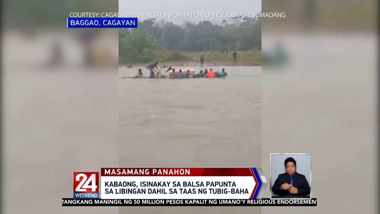 Kabaong, isinakay sa balsa papunta sa libingan dahil sa taas ng tubig-baha | 24 Oras Weekend