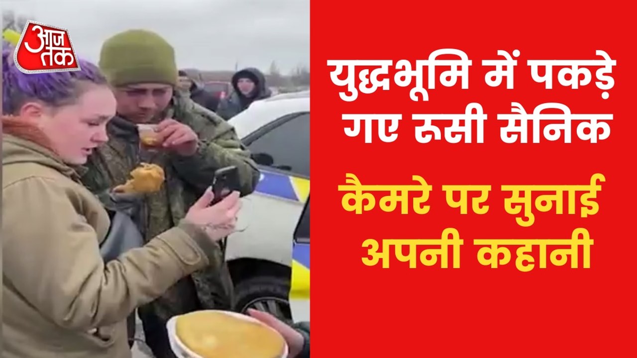 Ukraine giving befitting reply to Russia, soldiers told