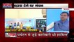 Uttarakhand News : Dehradun में टूरिज्म और हॉस्पिटैलिटी कॉन्फ्रेंस | CM Pushkar Singh Dhami |
