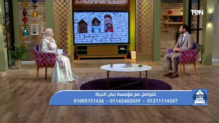 جهود مؤسسة "نبض الحياة" في مساعدة الفقراء في رمضان