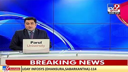 10th board exam's Hindi paper goes viral on social media ,amid ongoing exam _TV9GujaratiNews