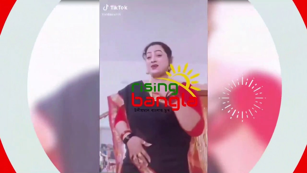 প্রধান শিক্ষিকার টিকটক ভিডিও ভাইরাল | কাঁচা বাদাম | দিলারা ইয়াসমিন জোয়ার্দ্দার | TikTok | Rising Bangla