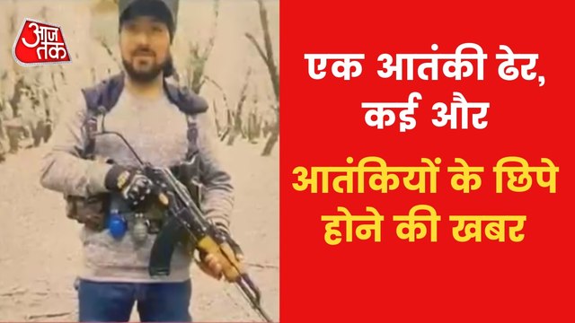 J&K: Lashkar commander killed in Anantnag by security forces