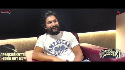 Nani Shared Funny Incidents of Making #PancheKattuSong | Ante Sundaraniki