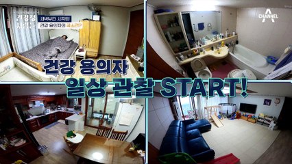 양치질을 해도 없어지지 않는 설태, 당신은 이미 당뇨 진행형!?