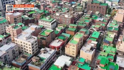 휴일에 나선 치킨 봉사(?) 꾸준히 나눔을 실천하는 따뜻한 갑부