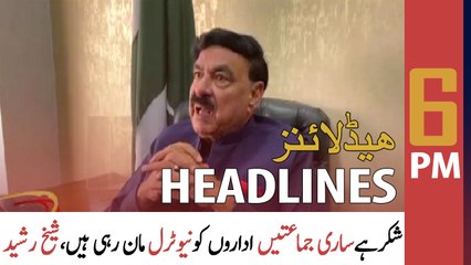 ARY News Prime Time Headlines | 6 PM | 9th April 2022