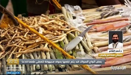 أخصائي أسنان يحذر من وضع السواك في الجيب لهذا السبب