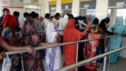 जानिए आखिर क्यों पड़ रहा चिकित्सा विभाग पर आर्थिक भार....