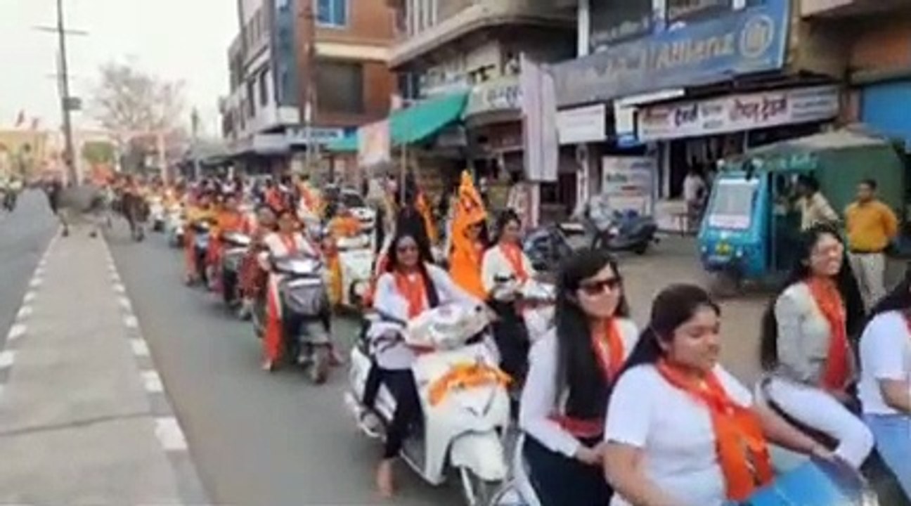 vehicle rally: रामनवमी की पूर्व संध्या पर शहर म...