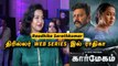 Raadhika Sarathkumar Exclusive | புது முயற்சிகள் எனக்கு எப்பவும் புடிக்கும் | Filmibeat Tamil