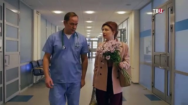 Бизнес-план счастья - 4 серия