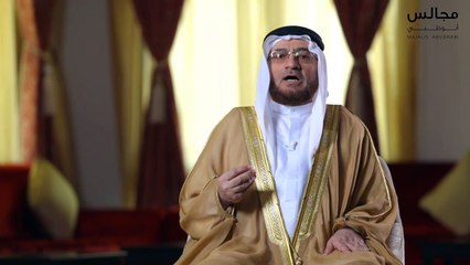 برنامج نفحات رمضانية الحلقة الثانية بعنوان وجوه مسفرة مع الواعظ أول الدكتور _عمار إبراهيم@awqafuae #مجالس_أبوظبي #المجالس_رشد_وعبر