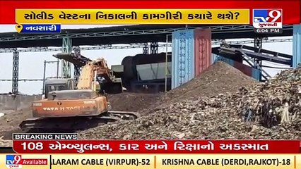 Navsari_ Authority's plan to make compost out of garbage, lying on paper only_ TV9News