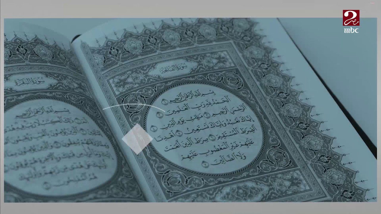 ملامح من قصة حياة ذي القرنين أحد أعظم ملوك الأمم السابقة