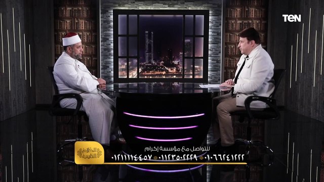 لماذا للرجل مثل حظ الأنثيين؟ وما هي الحالات التي ترث فيها الأنثى أكثر من الرجل؟ الشيخ وليد البسطوي