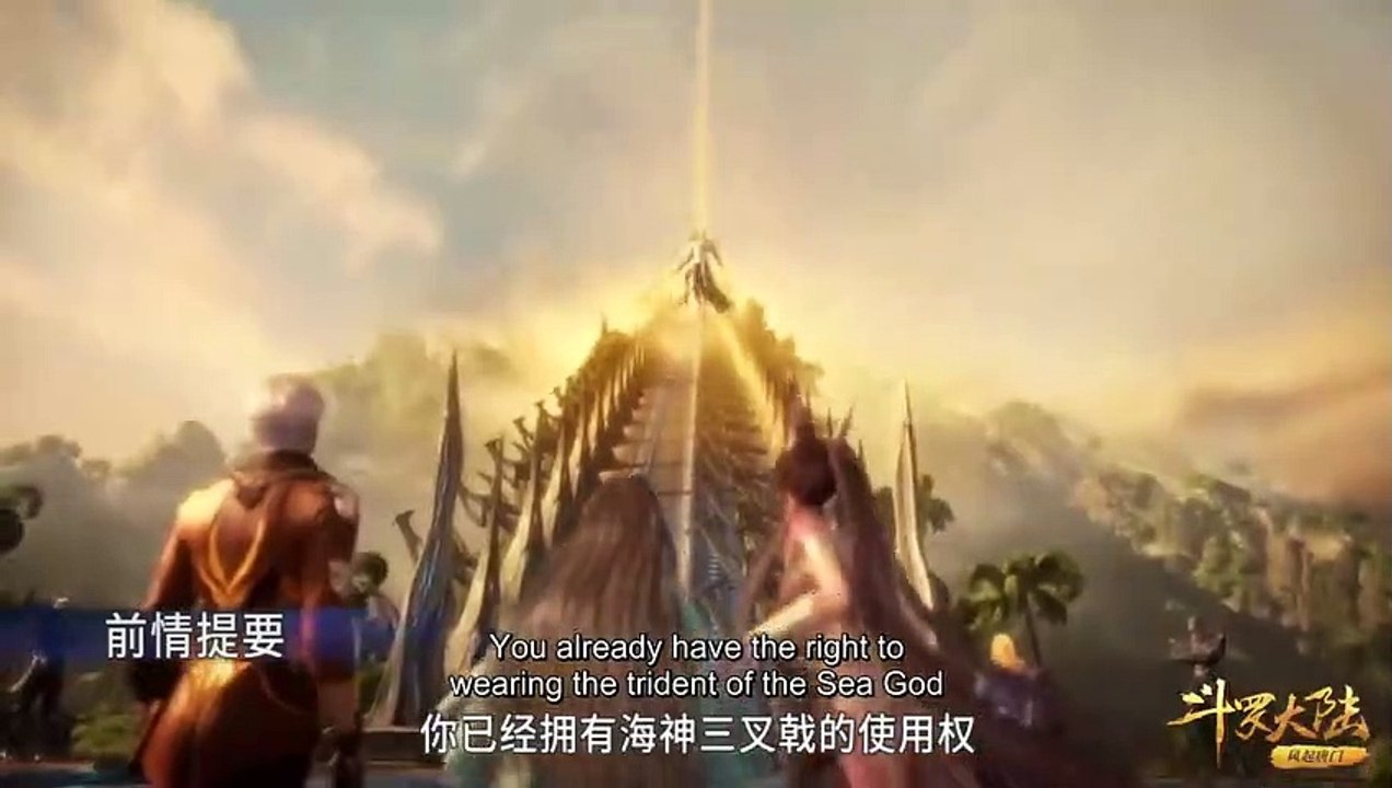 Douluo Dalu Soul Land - Episode 203 -  English subtitles - War Begins