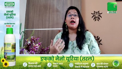 Kisan Bulletin - किसान अब आसानी से इस्तेमाल कर सकेंगे सौर ऊर्जा, सरकार दे रही सब्सिडी और पैसा | UttarPradesh | Bihar