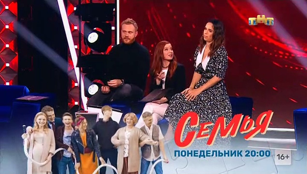 МУЗ - 01