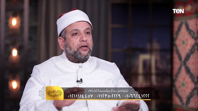 الشيخ وليد البسطويسي: أكل أموال المواريث السبب الرئيسي في قطع الرحم