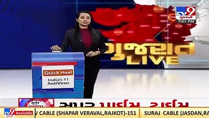 Amit Shah to inaugurate Wagah like viewing point Nadabet border tomorrow_ TV9News