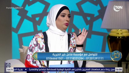 الشيخ إبراهيم الدسوقي: سقي الماء يزيل الخوف ويزيل كل الكربات