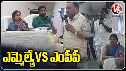 Internal Group Clashes Breaks Out In TRS Party , Verbal Fight At Adilabad ZP Meeting | V6 News