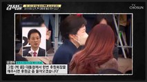 유영하 대구시장 출마 선언 ▶후원회장은 박근혜◀TV CHOSUN 220409 방송